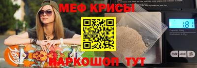 первитин Боровичи