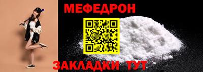 экстази Брянск