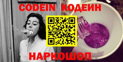 экстази Брянск