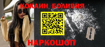 амфетамин Братск