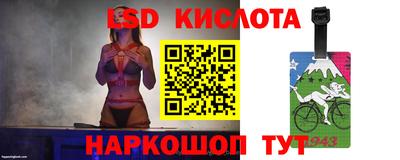 экстази Брянск