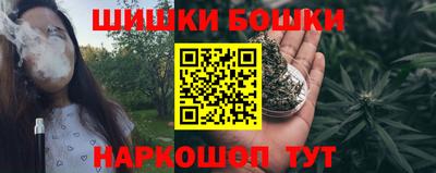 первитин Боровичи