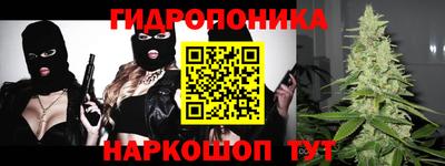 экстази Брянск