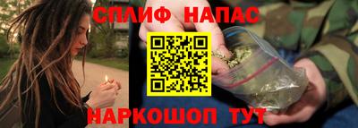 первитин Боровичи
