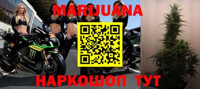 амфетамин Братск