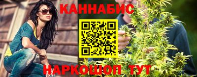 первитин Боровичи