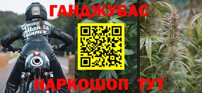 экстази Брянск