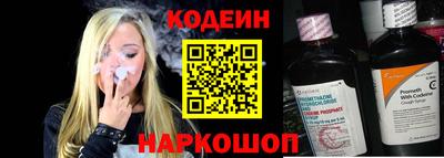 экстази Брянск