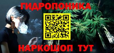 экстази Брянск