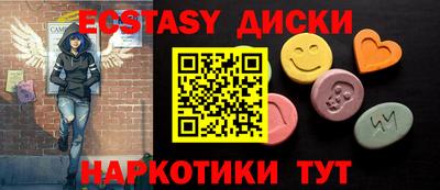 амфетамин Владимир