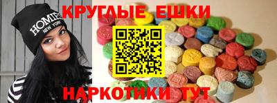 первитин Боровичи