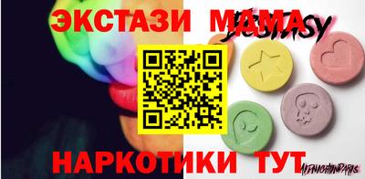 амфетамин Владимир