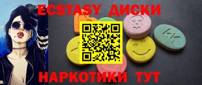 первитин Боровичи
