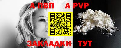 амфетамин Владимир