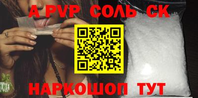 экстази Брянск