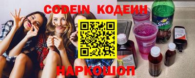 экстази Брянск