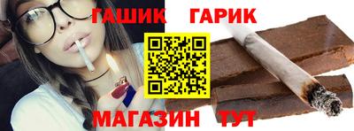 первитин Боровичи