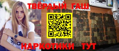 первитин Боровичи