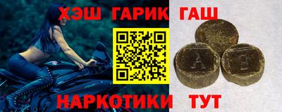 первитин Боровичи