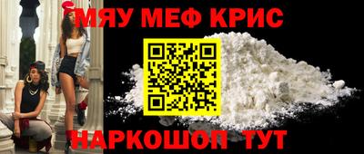 первитин Боровичи