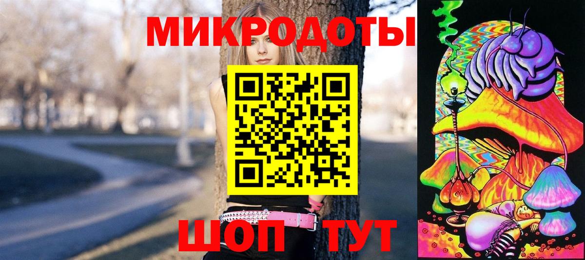Псилоцибиновые грибы MAGIC MUSHROOMS Бердск